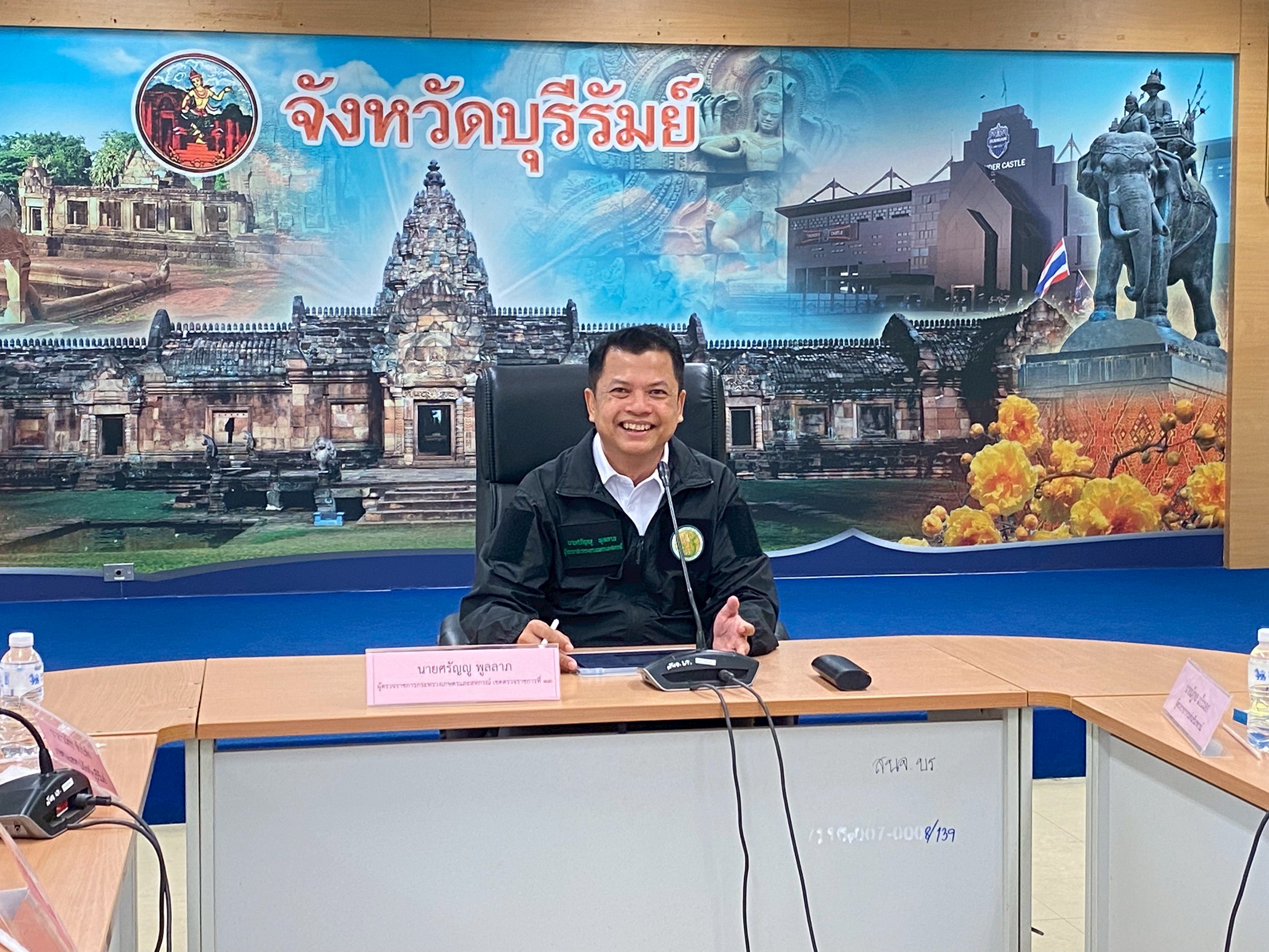 title - ผู้ตรวจราชการกรม ร่วมประชุมตรวจราชการ ของผู้ตรวจราชการกระทรวงเกษตรและสหกรณ์ เขตตรวจราชการที่ 13 รอบที่ 2 จังหวัดบุรีรัมย์